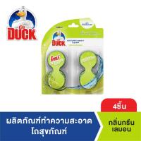 ราคา เป็ด ก้อนดับกลิ่น โถสุขภัณฑ์ กรีนเลม่อน 38 กรัม บรรจุสี่ก้อน Duck in Tank Toilet Cleaner Green Lemon bundle of 4 4x38g (8420485330)
