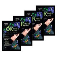 ราคา แชมพูปิดผมขาว OK Herbal 1 ซอง สีดำ (2525329820)