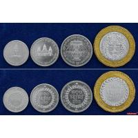 ราคา เหรียญกษาปณ์ กัมพูชา Cambodia ชุด 4 เหรียญ รุ่นปี 1994 นครวัด สภาพใหม่เอี่ยม 100 UNC เหมาะสำหรับสะสมและเป็นของที่ระลึก (6135378592)