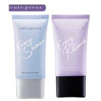 ราคา CUTE PRESS ไพร์มเมอร์ EVORY SNOW RETOUCH PORE MINIMIZE OIL CONTROL PRIMER ขนาด20g (13905221666)