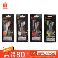 ราคา ชุดที่เย็บกระดาษ แม็กซ์ตราช้าง ลูกแม็กซ์เบอร์ 10 รุ่น Star Y2 (5313177560)