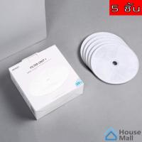 ราคา PETKIT Filter Unit EVERSWEET รุ่น 2 3 แบบ 5 ชิ้น แผ่นกรอง ไส้กรองน้ำพุแมว ของแท้ 100 ส่งตรงจากโรงงาน (5938785543)