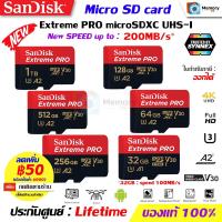 ราคา SANDISK เมมโมรี่การ์ด New Micro SD card ExtremePRO 32GB 64GB 128GB A2 UHS I U3 200MB s SDSQXCD memory card ของแท้ (9567792338)