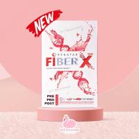 ราคา แท้ 100 Renatar Fiber X เรนาต้า ไฟเบอร์ เอ๊กซ์ รุ่นใหม่ เส้นใยอาหาร ดีท็อกซ์ detox (4041581072)