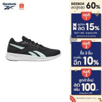 ราคา REEBOK Sublite Legend 2 รองเท้าวิ่งผู้หญิง (17115393121)