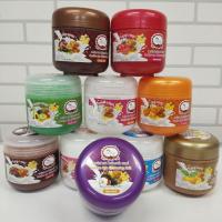 ราคา Derlise เดอลิเซ่ เกลือสปาขัดผิว สครับขัดผิว ขนาด 800 กรัม มีให้เลือก 14 สูตร (6197508524)