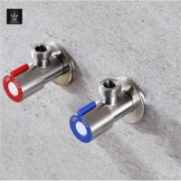ราคา วาล์วเปิดปิดน้ำ ก๊อกฝักบัว Stop Valve BLUE ก๊อกต่อฝักบัวสแตนเลส SLT112 (12331564298)