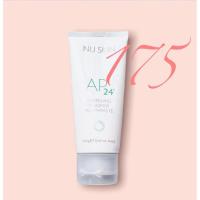 ราคา AP24ยาสีฟันขจัดคราบ Whitening Fluoride (20708483514)