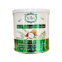ราคา MCT Coconut Oil Powder Yuri น้ำมันมะพร้าวชนิดผง ตรายูริ (13339998576)