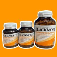 ราคา Blackmores Naturetime Buffered C 500 mg 31 75 200 เม็ด แบลคมอร์ส เนเจอร์ไทม์ บัฟเฟอร์ ซี (14619281815)