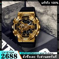 ราคา แท้100 CASIO นาฬิกาข้อมือผู้ชาย G SHOCK รุ่น GM 110G 1A9 นาฬิกา นาฬิกาข้อมือ นาฬิกาแฟชั่นควอตซ์ สายนาฬิกาเรซิ่น (20909560423)