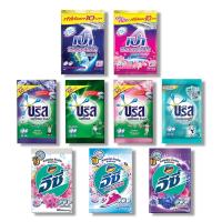 ราคา Flash Sale 1 กดได้ 3 ชิ้น ผงซักฟอก ซักผ้า บรีสเอกเซล เปา แอทแทค ขนาด 80กรัม 90กรัม (10396521222)