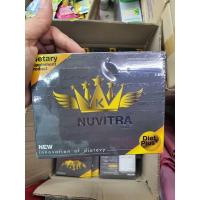 ราคา นูวิตร้า 1 กล่อง พร้อมส่ง (6358277499)