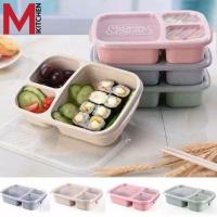 ราคา M KITCHEN 118 กล่องข้าว กล่องอาหาร กล่องใส่ข้าว เข้าไมโครเวฟได้ ผลิตจากฟางข้าวสาลี 3 ช่องแบ่ง A5 (4335499658)