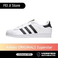 ราคา ของแท้อย่างเป็นทางการ Adidas ORIGINALS Superstar รองเท้าลำลองสีขาวรองเท้าผ้าใบ 100 (17433007009)
