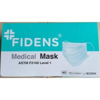 ราคา หน้ากากอนามัย 3 ชั้น ชนิดคล้องหู ยี่ห้อ FIDENS จำนวน 50 ชิ้น กล่อง หน้ากากสีเขียว Medical Face Mask หน้ากากการแพทย์ (15011719705)