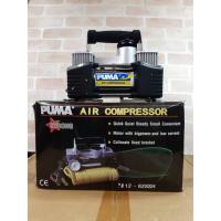 ราคา Puma ปั๊มลมรถยนต์ Mini 12 V รุ่น 12 628SH (5307861232)