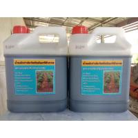 ราคา น้ำหมักอินทรีชีวภาพกำจัดวัชพืชสูตรผลไม้รสเปรี้ยว ยาฆ่าหญ้าขาาด5ลิตร (9167570289)