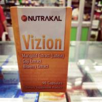 ราคา NUTRAKAL Vizion 1ขวด 90เม็ด (7205437418)