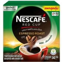 ราคา เนสกาแฟ เรดคัพ เอสเปรสโซ โรสต์ กาแฟสำเร็จรูป 340กรัม (8042545367)