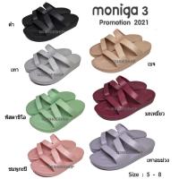 ราคา Monobo Moniga 3 โมโนโบ้ โมนิก้า 3 แท้ 100 รองเท้าแตะ Moniga3 (9011447809)