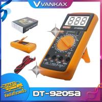 ราคา DT 9205A มัลติมิเตอร์ขนาดเล็กพกพาดิจิตอลมัลติมิเตอร์จอแสดงผลดิจิตอลมัลติมิเตอร์มัลติมิเตอร์แสงไฟอุณหภูมิวัด (6133168223)