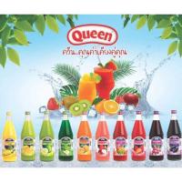 ราคา Queen น้ำผลไม้เข้มข้น ตราควีน ขนาด 750ml (5046029156)