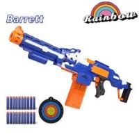 ราคา ปืนเนิร์ฟ ปืนของเล่น nerf gun barrett ของเล่นปืนไฟฟ้า W0024 9925 (10279091073)