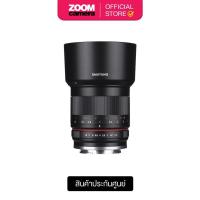 ราคา Clearance Samyang Mirrorless Lenses 50mm F1 2 for Fujifilm สินค้าประกันศูนย์ ลด50 (2163446937)
