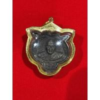 ราคา เหรียญหล่อหน้าเสือรุ่นใหญ่หลวงพ่อเปิ่นวัดบางพระจ นครปฐมปี 35 (16811147841)