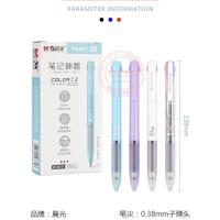 ราคา M G T4301 ปากกาเจล 3 สี 3 in 1 หัว 0 38 มม (15526391320)