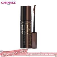 ราคา Canmake Quick Lash Curler Long มาสคาร่าสูตรขนตางอน (4054702916)