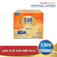 ราคา S 26 Gold SMA PRO C Formula 1 เอส 26 โกลด์ เอส เอ็ม เอ โปรซี ขนาด 1800 กรัม นมผง 1 กล่อง (8332250994)