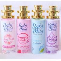 ราคา กลิ่นขนม แป้งเด็ก 35ml น้ำหอมกลิ่นแป้งเด็ก หอมละมุน12ชม มีกลิ่นให้เลือกจ้า (2906614700)
