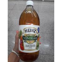 ราคา Apple cider vinegar Heinz 946ml น้ำแอปเปิ้ลไซเดอร์ น้ำส้มสายชูหมักแอปเปิ้ล และกลั่นแอปเปิ้ล ไฮน์ (3735815202)