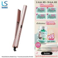 ราคา LESASHA เครื่องหนีบผม SUPER SMOOTH SHINE HAIR STRAIGHTENER รุ่น LS1495 ที่หนีบผม หนีบผม เลซาช่า (7394010771)