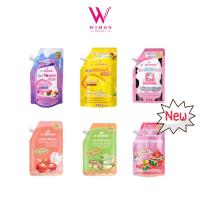 ราคา A Bonne Spa Salt เกลือสปาขัดผิว เอ บอนเน่ (3441822995)