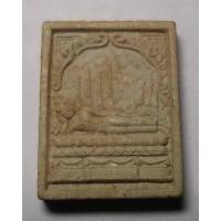 ราคา Antig apinya 147 พระผงพิมพ์พระนอน หลังกรมพระยาปรมานุชิตชิโนรส วัดโพธิ์ กรุงเทพ (21818448065)