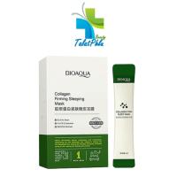 ราคา Bioaqua Collagen Firming Good Night Mask Sleeping Mask 1 กล่อง 20 ซอง (20720571458)