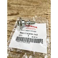 ราคา น๊อตฝาครอบวาล์ว แท้ศูนย์ฮอนด้า ราคา 1ชิ้น เวฟ110i ดรีม110i 90017 KWW 740 (8560443227)