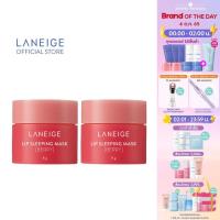 ราคา 1แถม1 4ต ค LANEIGE Lip Sleeping Mask Berry 8G Duo Set ลิปมาส์กสำหรับริมฝีปาก (8107581350)