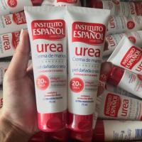 ราคา พร้อมส่ง Instituto Espanol Urea Hand Cream 75 ml 150 ml ครีมทามือ แฮนด์ครีม ยูเรีย20 นำเข้าจากสเปน (12002819446)