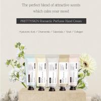 ราคา ครีมทามือ หลอดใหญ่ Pretty Skin Romantic Perfume Hand Cream 100ml บำรุงผิวมือและเล็บ นำเข้าจากเกาหลี (14172916159)