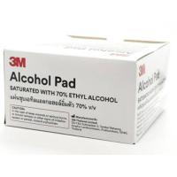 ราคา ALCOHOL PAD 3M แผ่นแอลกอฮอล์ 70 1กล่อง 200ชิ้น (21515152733)