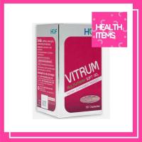 ราคา ซื้อ3ขวดมีของแถม Hof VITRUM Multi Vitamin Softgel ไวทรัม มัลติ วิตามิน ซอฟท์เจล30แคปซูล (6335149982)