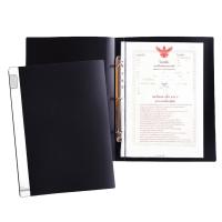 ราคา แฟ้มใส่โฉนด แฟ้มโฉนดที่ดิน แฟ้มโฉนด B4 เติมไส้ได้ ซองใส่โฉนด ซองโฉนด แฟ้มโชว์เอกสาร แฟ้ม B4 Ring Binder (7752856565)