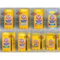ราคา Arm Hammer Ultra Max ขนาด 28g 73g โรลออนสติ๊ก ผลิตภัณฑ์ระงับกลิ่นกาย รับประกันของแท้ 100 (9663897900)