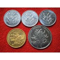 ราคา เหรียญ ต่างประเทศ 1069 จีน (6179063644)