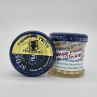 ราคา 50กรัม ครีมคูเวต Original สูตรดั้งเดิม ของแท้ 100 นำเข้าจากคูเวต (6213838076)