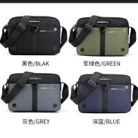 ราคา 305 กระเป๋าสะพายข้าง กระเป๋าสะพายไหล่ กระเป๋าสะพายข้างผู้ชาย กระเป๋าแฟชั่น ผ้ากันน้ำ (7777256640)